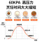 九阳电压力锅双胆智能家用多功能高压锅5L升饭煲1-3-4人 5L双胆压力煲