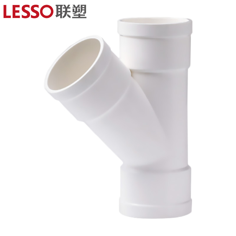 3M 联塑(LESSO)45°斜三通PVC-U排水配件白色 dn50【10个装】
