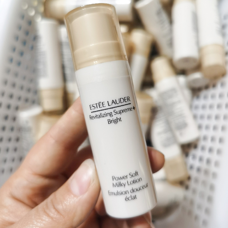 雅诗兰黛白胶原乳液15ml*5 智妍紧塑焕白精华乳多效紧致轻盈