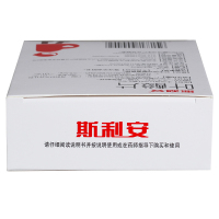 斯利安 叶酸片 93片