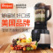 惠而浦(whirlpool)破壁机WBL-CB103B 多功能家用加热破壁料理机 婴儿辅食八刀破壁机