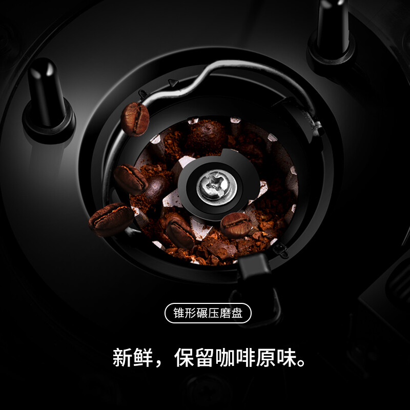 摩飞电器咖啡机全自动磨豆家用美式咖啡机不锈钢保温咖啡壶 豆粉两用 MR1103高清大图