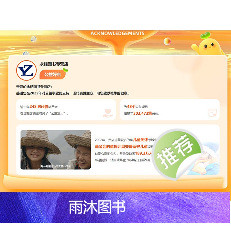 [正版]每300减40卡尔卡西古典吉他教程 民谣吉他考级标准教程第三版六线谱对照DVD示范版培训初学者入门零基础练习曲高清大图