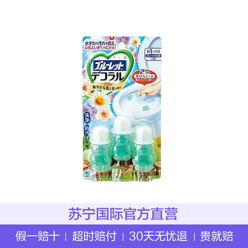 [花瓣洁厕]小林制药(KOBAYASHI) 洁厕灵 洁厕剂 凝胶花瓣 森林清新香7.5g×3