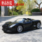 真智力1:24保时捷918跑车两开门金属汽车模型仿真合金车模摆件收藏
