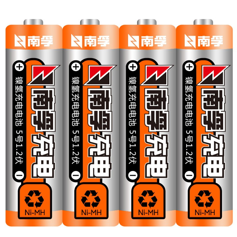 南孚镍氢充电电池5号数码型2400mah5号4节视频