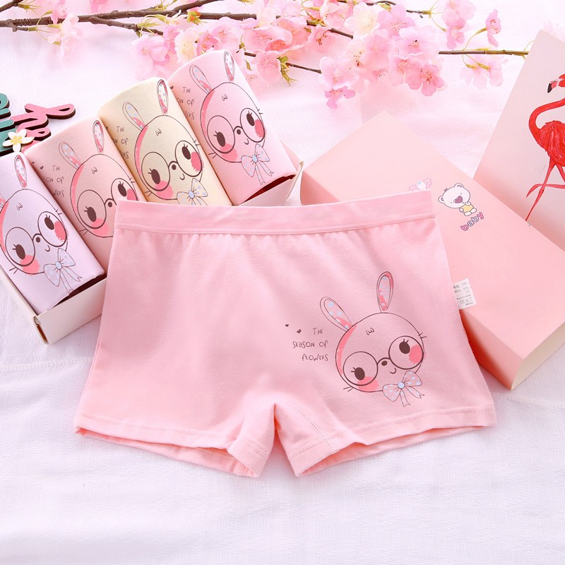 女童儿童内裤棉平角小女孩短裤5小童7不夹pp中大童四角柔软12岁枫林海