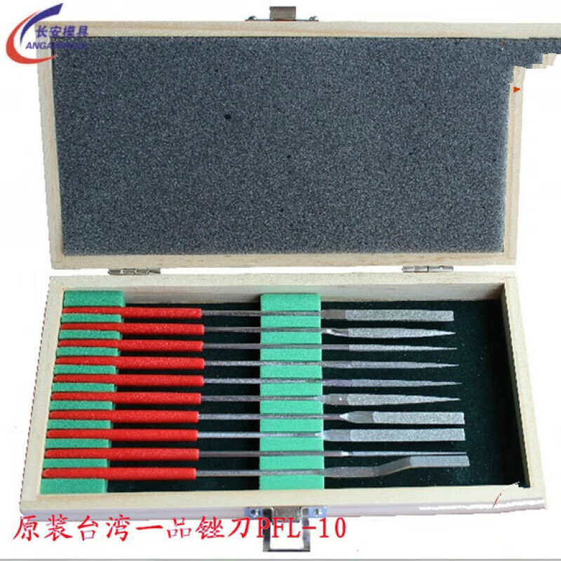 一品异性加长金刚石合金组合什锦 钻石PFL-10锉刀套装 150#一盒高清大图