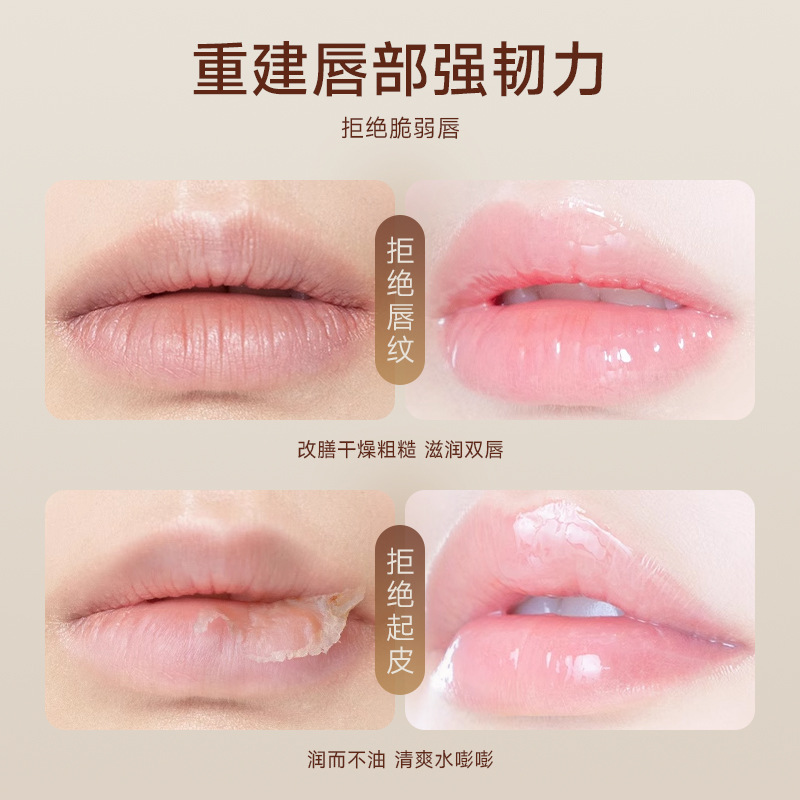 木瓜膏万能修护润唇膏补水防干裂保湿滋润澳原凡士林装洲旗舰正品高清大图