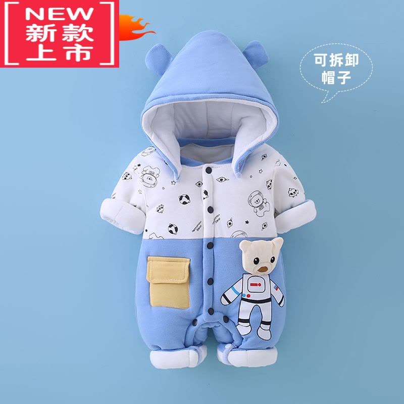 可莉允新生婴儿儿衣服冬季保暖套装宝宝连体衣棉服外出服婴儿衣服冬款图片