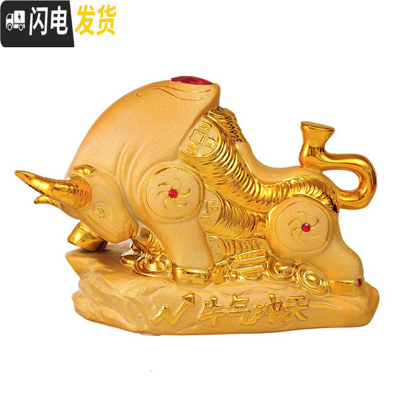三维工匠金牛陶瓷存钱罐十二生肖牛储钱罐大号超大成人创意个性储蓄罐摆件 大号牛气冲天金牛(送红垫)高清大图