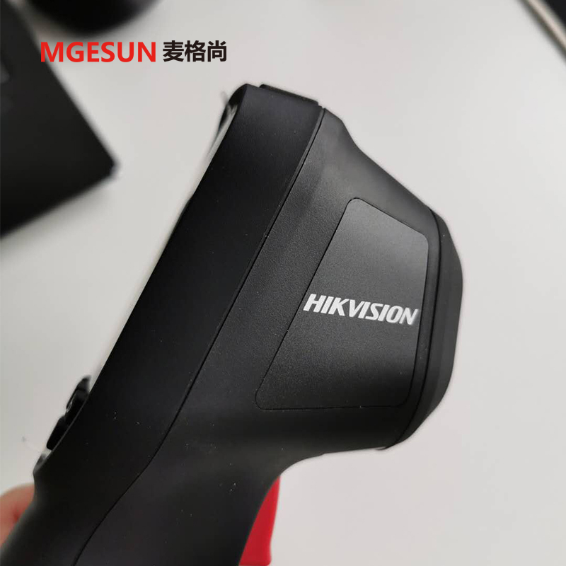 海康威视 热成像经济型 手持测温热像仪