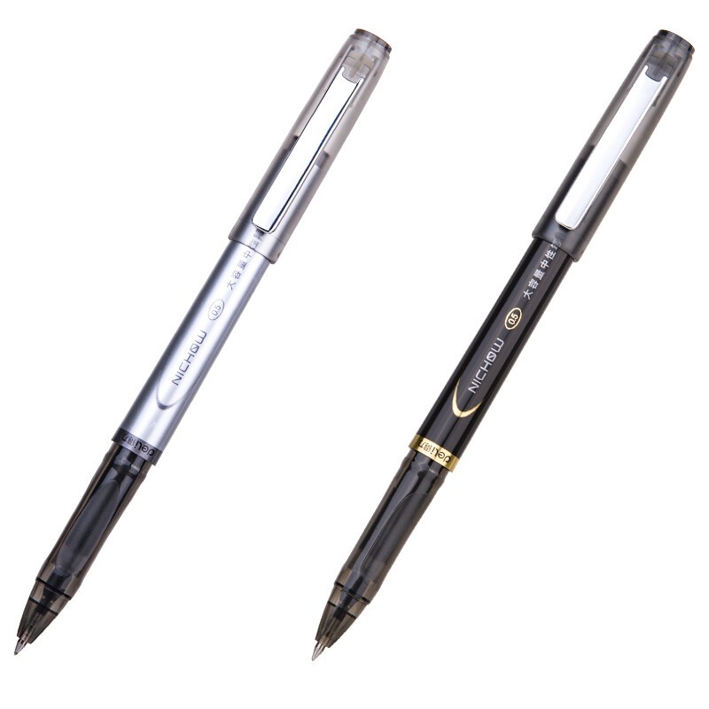 得力(deli) 大容量中性笔 水笔签字笔 12支/盒 0.5MM/0.7mm 0.5mm子弹头黑色/12支 S33高清大图