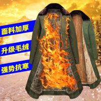 军大衣男冬季加厚长款草绿防寒服劳保棉服棉袄女保安棉大衣暖 TCVV