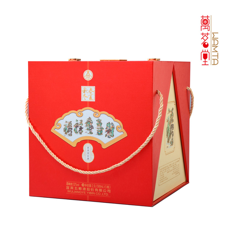 52度春夏秋冬五福吉运酒 浓香型白酒 500mL*5整箱礼盒装高清大图