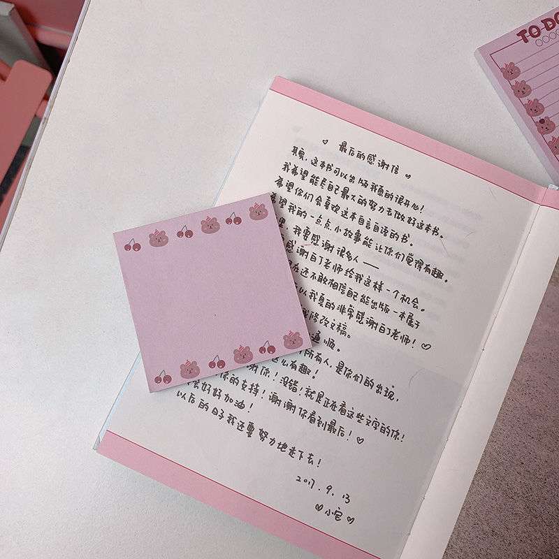 可爱卡通小熊便签本日系简约ins风小清新留言记事本学生方格n次贴|樱桃小熊 +星星小熊(共两本)