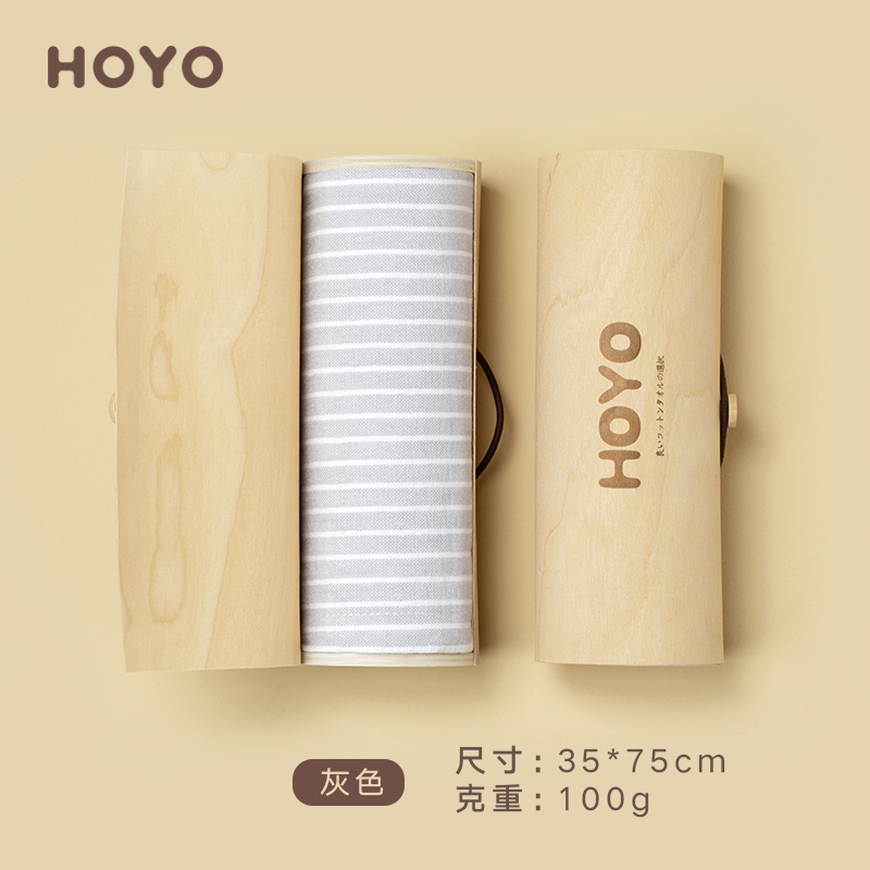 HOYO纯棉吸水柔软洗脸面巾素颜毛巾橡木礼盒单条装7291