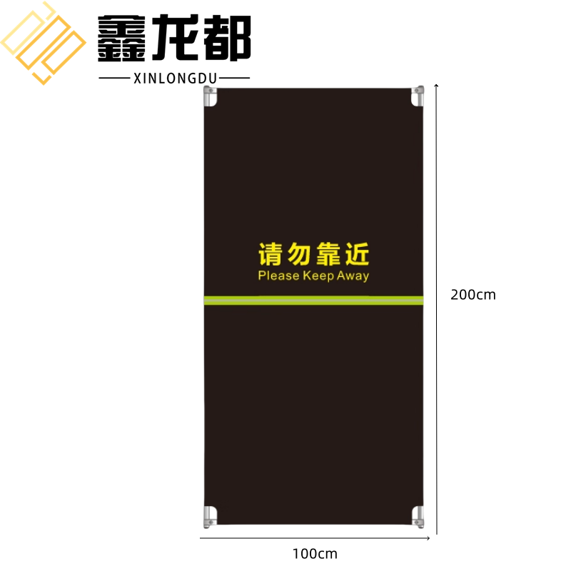 鑫龙都布艺屏风 布艺屏风2米*1米块