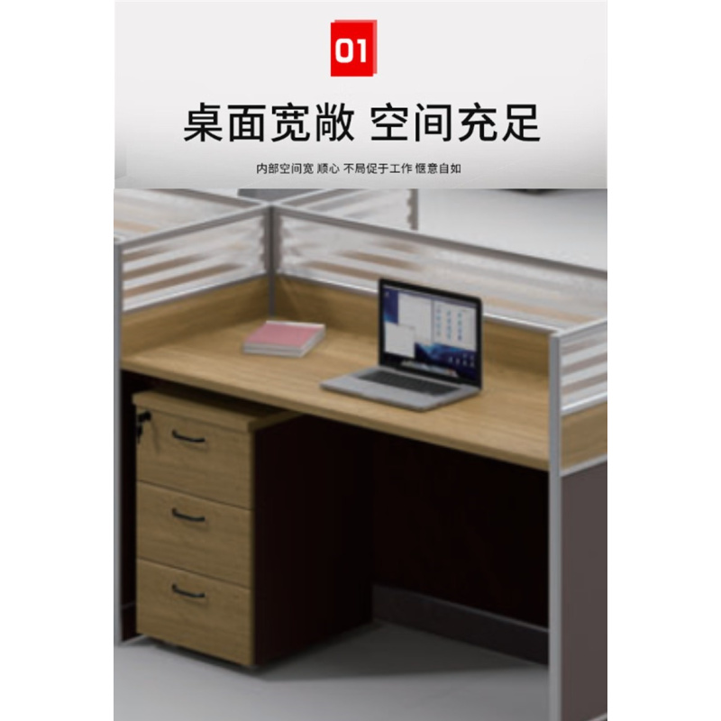 舜灏 SH-XP-1422 落地屏风1.2(单位:张)