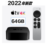 Apple 苹果 AppleTV 网络机顶盒电视盒子 Apple 4K高清 64GB