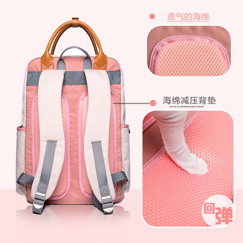 维多利亚旅行者(VICTORIATOURIST)T2101女士双肩包 大容量旅行背包 14英寸电脑数码包 学生书包 粉色高清大图