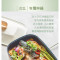 苏泊尔(SUPOR) 多用途锅电烧烤锅电火锅电炒锅商超 JD3424D08
