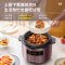 美的(Midea)电压力锅双胆智能精控火候提鲜祛腥70Kpa快煮透芯锁鲜蒸MY-50M3-758电高压锅5L电压力锅