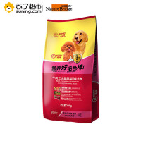 比瑞吉旗下 诺瑞 牛肉三文鱼蔬菜成犬粮 10KG