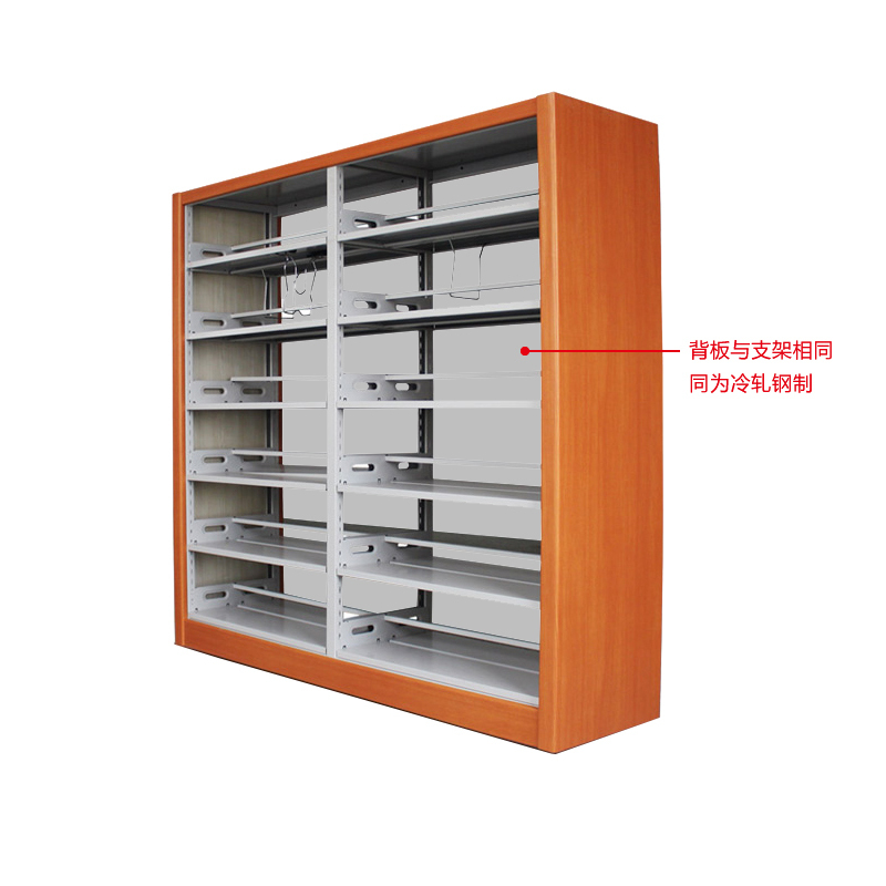 富和美(BNF) 置 物架书架书柜办公柜 5层 高2m*长2.8m*宽0.45m高清大图