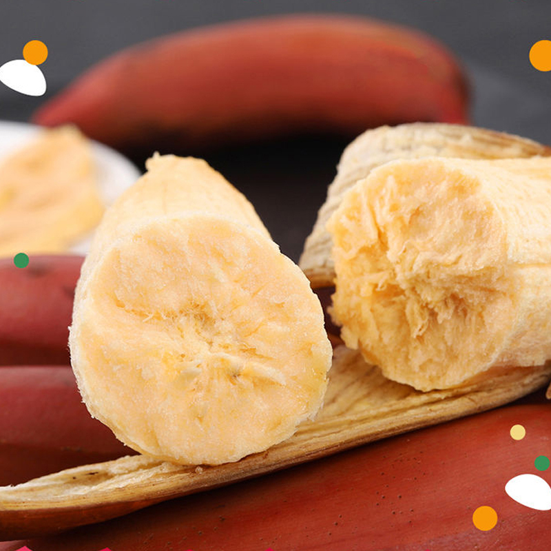 [苏鲜生]精品 国产红皮香蕉 5斤装 美人蕉 孕妇水果宝宝辅食 新鲜当季