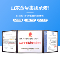 5条装金号纯棉童巾学生小毛巾婴童卡通全棉洗脸毛巾柔软吸水不掉毛宝宝儿童家用方巾