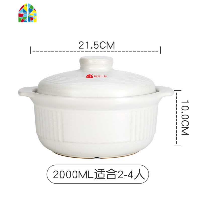 砂锅耐高温炖锅大容量陶瓷煲日式汤锅小浅锅明火煮粥煲 FENGHOU 黑色3000ML适合3-5人