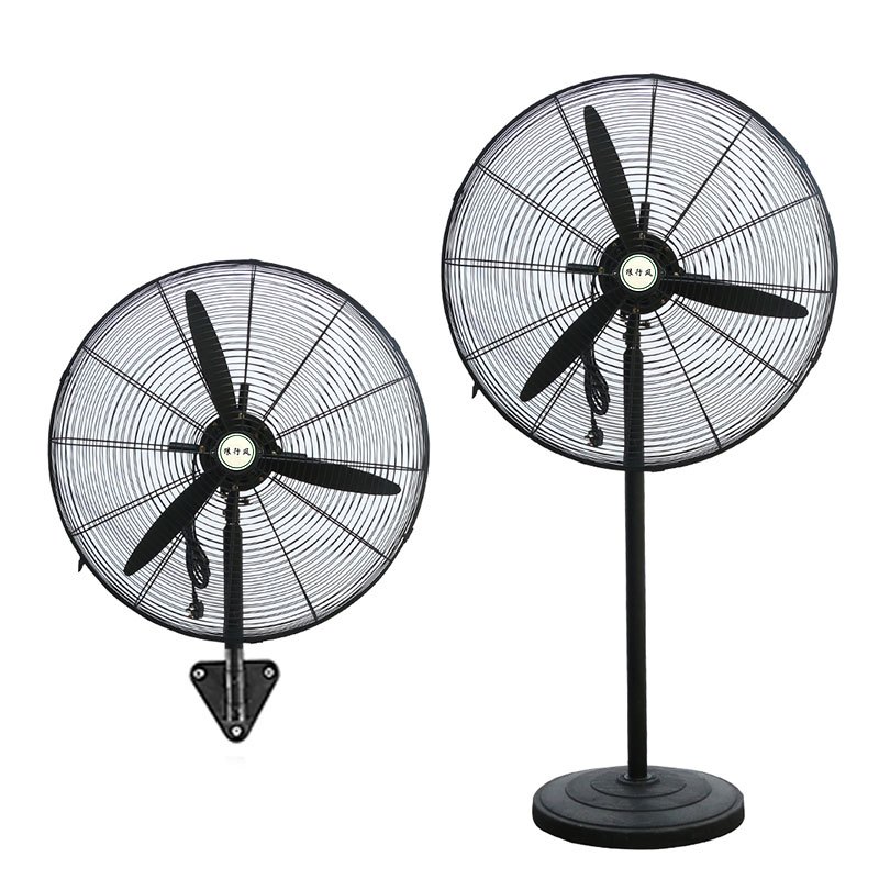 强力工业风扇落地扇壁挂扇大功率铜电机工厂车间立式烧烤牛角扇fs50