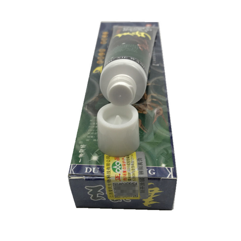 [买3送1]一帆风顺毒蝎王草本乳膏一帆风顺 毒蝎王草本乳膏15g 毒蝎王软膏