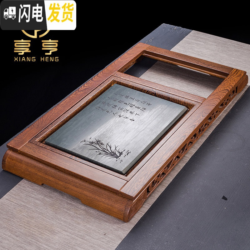三维工匠鸡翅木茶盘实木家用套装整套全自动一体电磁炉茶具办公室会客 悠闲雅致绿纹石（91*46CM）无电热炉