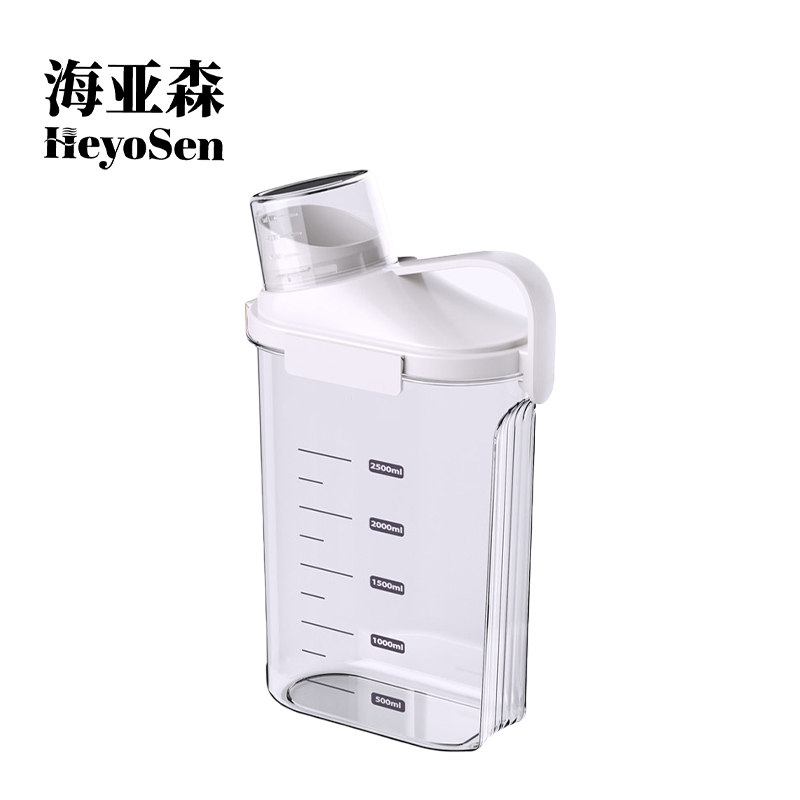 海亚森 M1C39 大号长柄壶盖杂粮罐收纳盒(计价单位:个)透明色