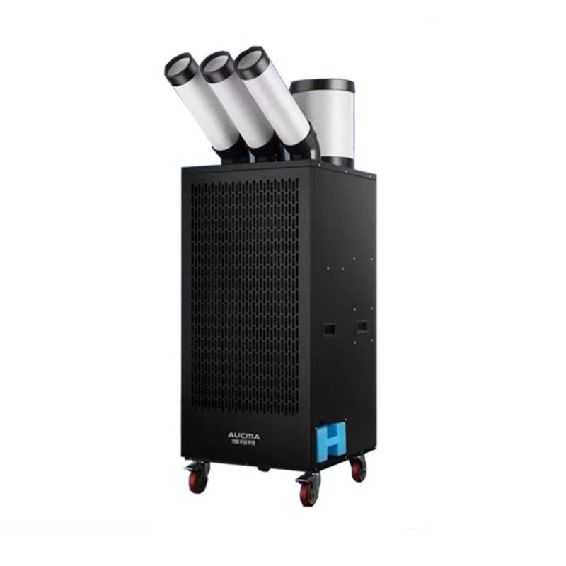 澳柯玛工业移动空调商用直吹式冷风机冷风扇机房工厂厨房岗位降温空调一体冷气机 三管小三匹KY-65/11PM(A)图片