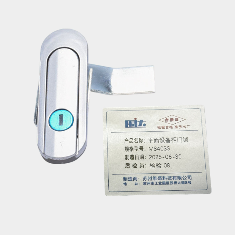 围达 平面设备柜门锁 MS403S 把高清大图