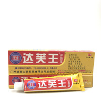 迪美达芙王达芙王霜剂原肤克达肤王软膏