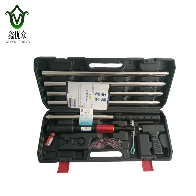 鑫优众 射钉枪 XYZ-1 把