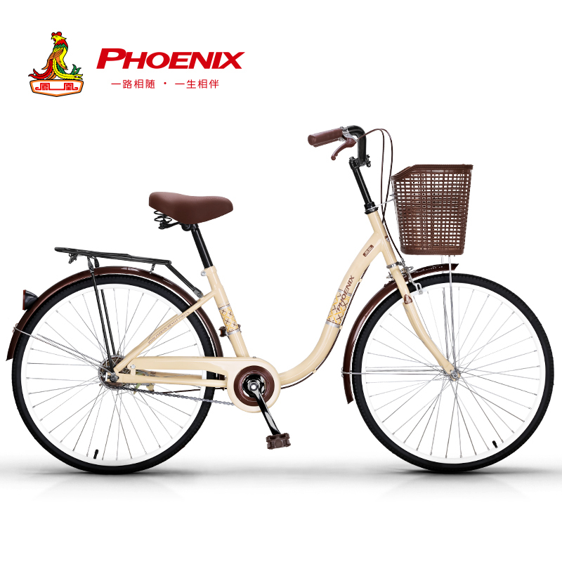 凤凰PHOENIX24寸通勤自行车淑女车复古男女式学生复古自行车单速单车