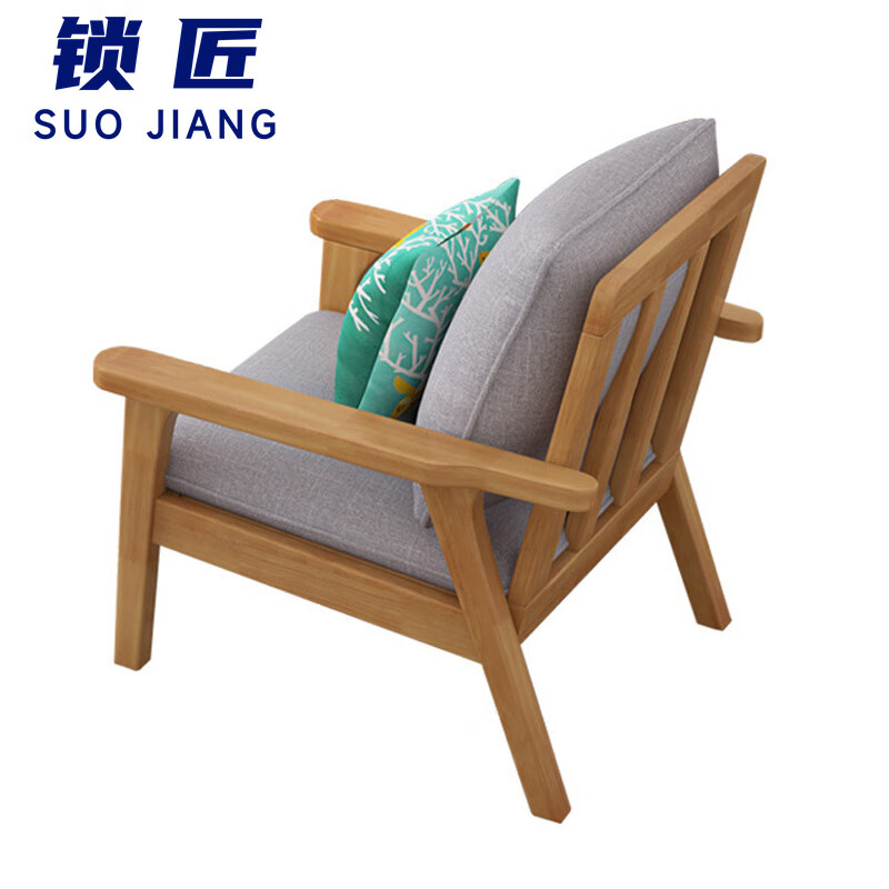 锁匠沙发80cm张高清大图