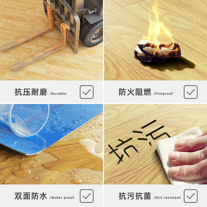 加厚地毯整铺房间卧室可裁剪水泥地面铺垫防水家用地垫大面积全铺高清大图