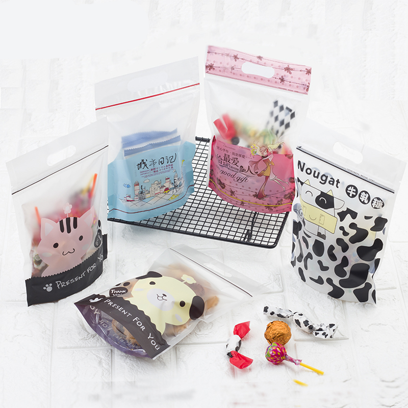 手提自封拉链袋 饼干食品包装袋子 牛轧糖曲奇糖果袋生活日用家居家庭清洁收纳整理用品储物袋收纳袋储