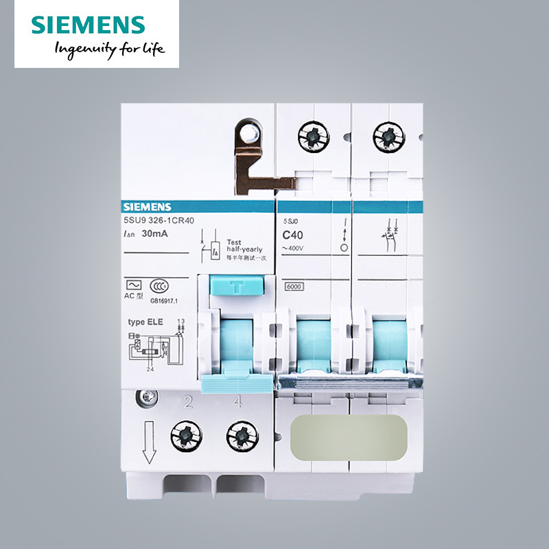 西门子(SIEMENS)断路器 漏电保护器2P 40A带漏保5SU93261CR40