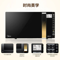 美的(Midea)微波炉特色功能预约功能平板底盘类型23升定时功能蒸立方光波炉变频微电脑式控制方式平板加热X3-233A