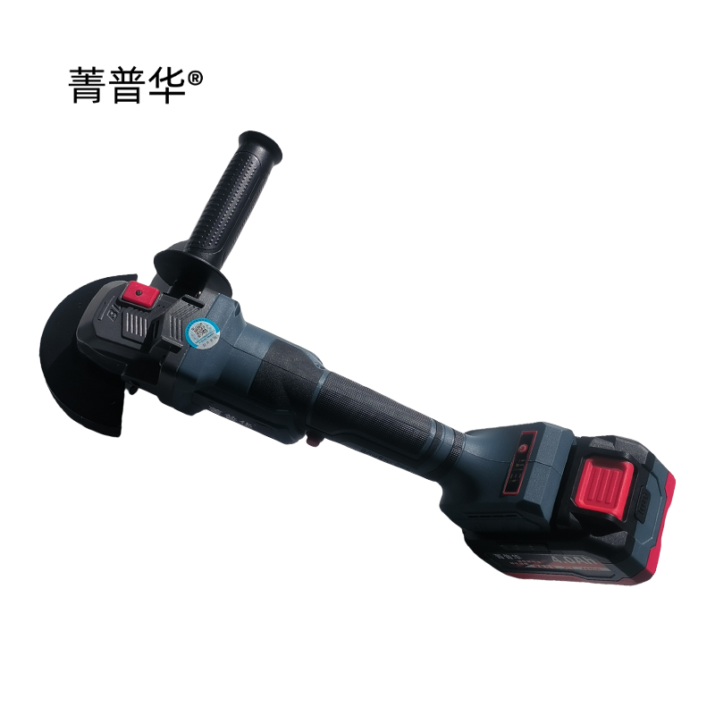 菁普华充电式无刷角磨机锂电切割机抛光机高清大图