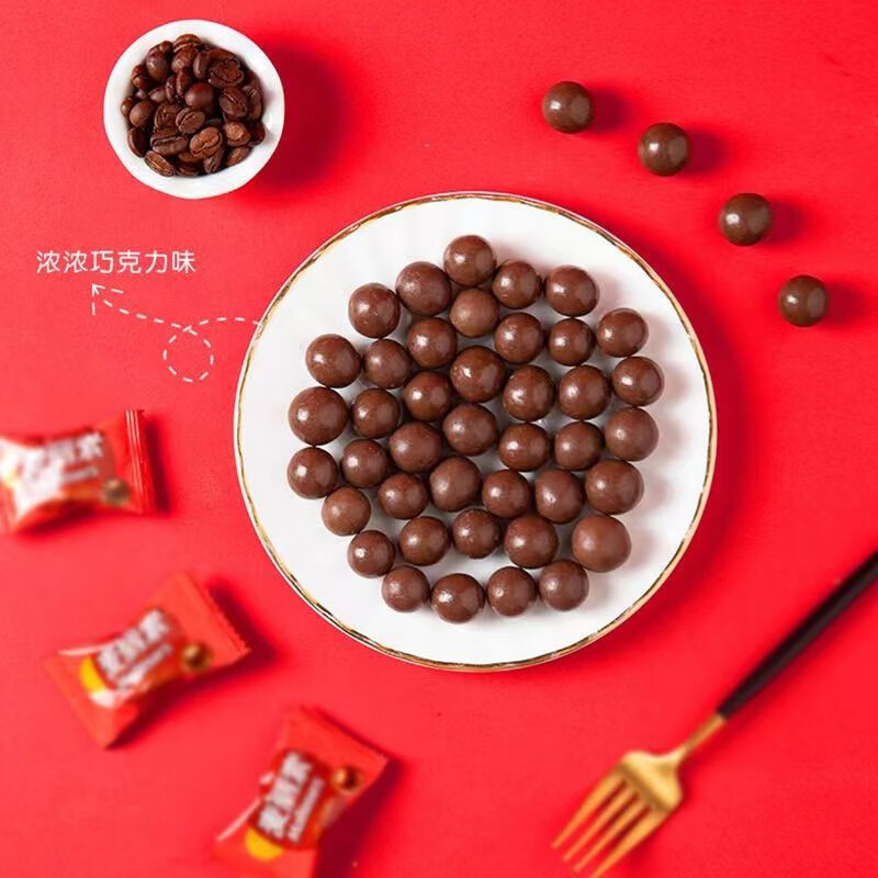 刻凡麦丽素脆心巧克力球糖果休闲零食送礼138g