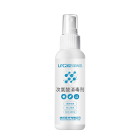 莱弗凯(LFCare)消毒护理(消)次氯酸消毒剂100ml儿童成人次氯酸免洗手皮肤卫生杀菌消毒液随身便携喷雾含氯消毒液