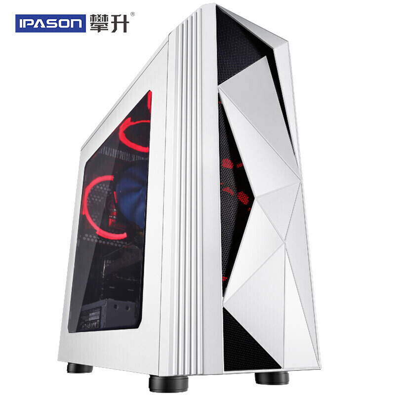 攀升i5 10400F/GTX2060/500GB SSD /16GB内存 高端游戏主机台式电脑 组装机 电脑主机 台式机 吃鸡游戏主机